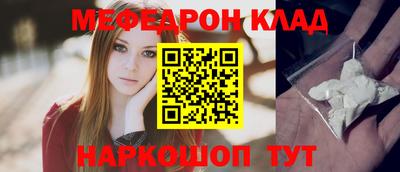 героин Заволжье