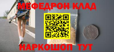 героин Заволжье