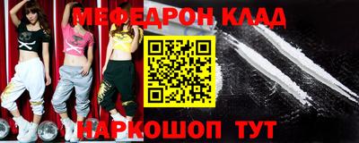 мдпв Изобильный