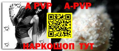 героин Заволжье