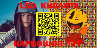 героин Заволжье