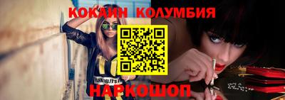 мдпв Изобильный