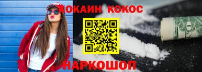 героин Заволжье