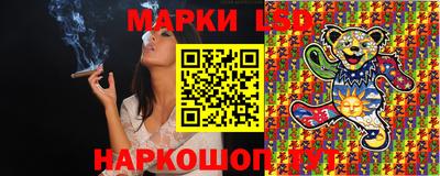 мескалин Жуковский