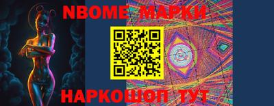 героин Заволжье