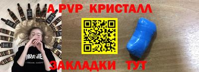 каннабис Заводоуковск