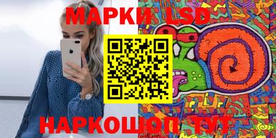 каннабис Заводоуковск