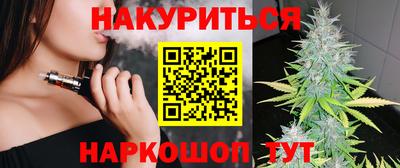 героин Заволжье