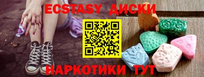 героин Заволжье