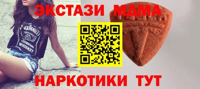 героин Заволжье