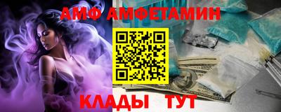 индика Ипатово