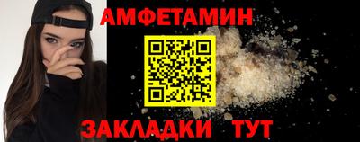 каннабис Заводоуковск