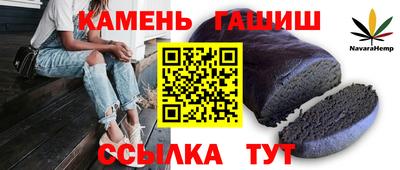 мескалин Жуковский