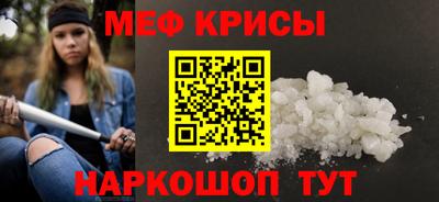 героин Заволжье