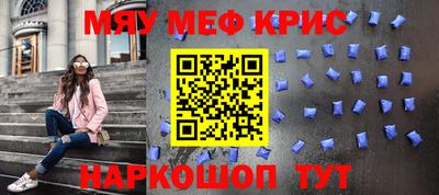 каннабис Заводоуковск