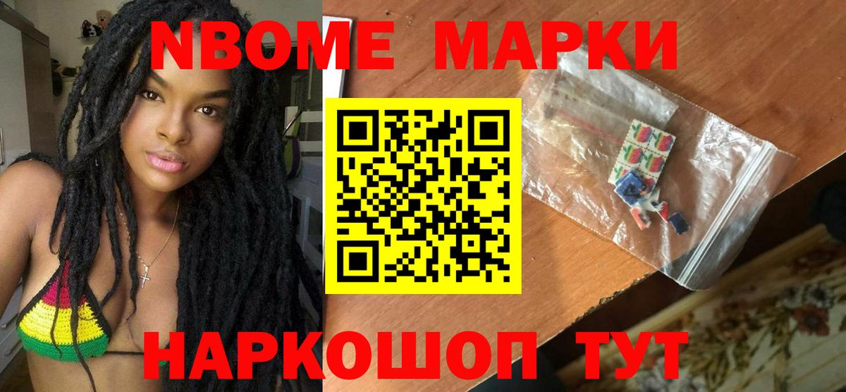 Медногорск  Лсд 25 экстази ecstasy  Вход с VPN  LSD-25 экстази ecstasy 